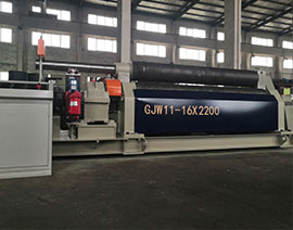 GJW11-16X2200三辊卷板机